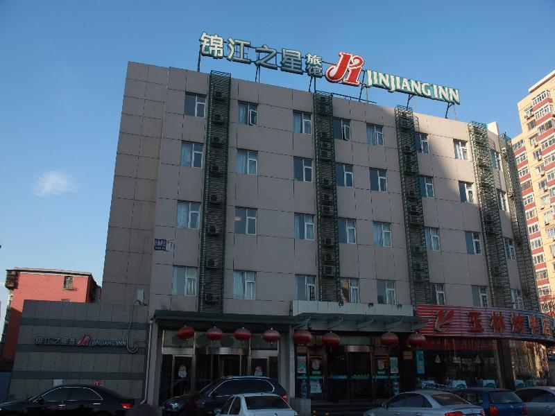 Jinjiang Inn - Beijing Jintai Road Subway Station Exterior photo